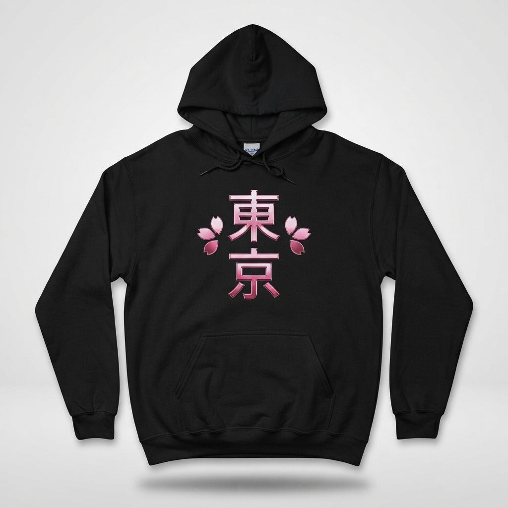 Hoodie V1
