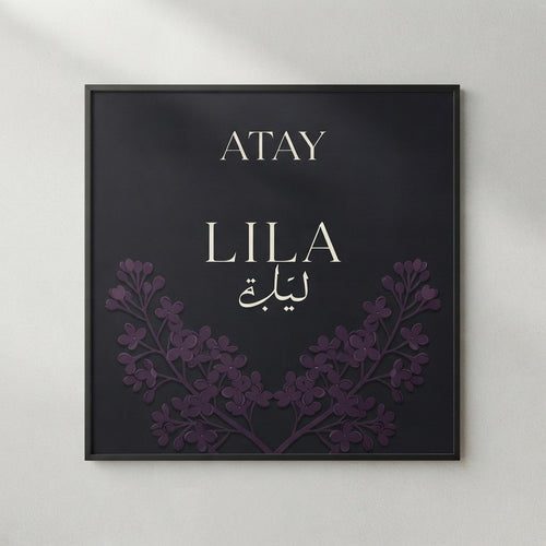 Atay — Lila Poster