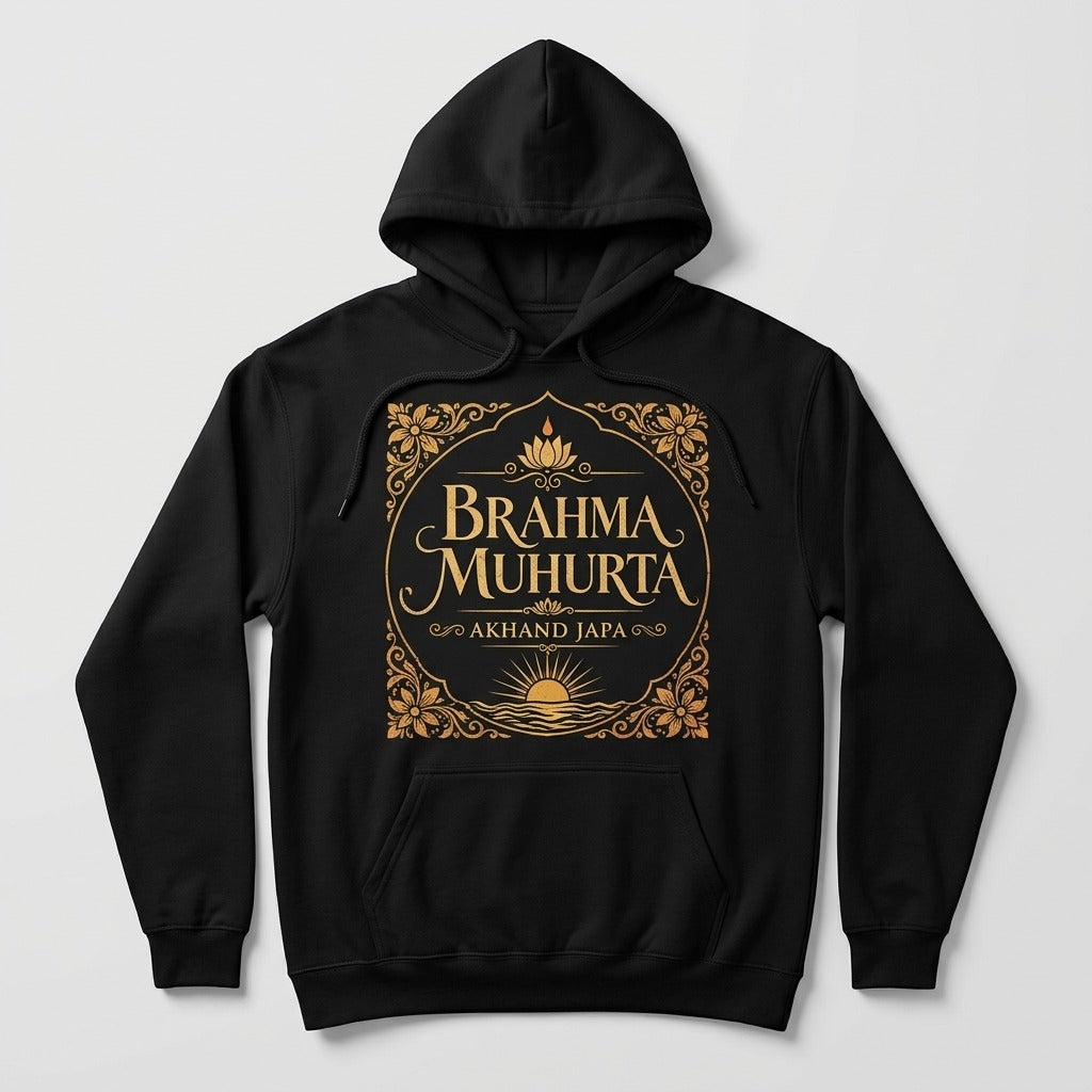 Akhand Japa — Brahma Muhurta Hoodie — product mockup