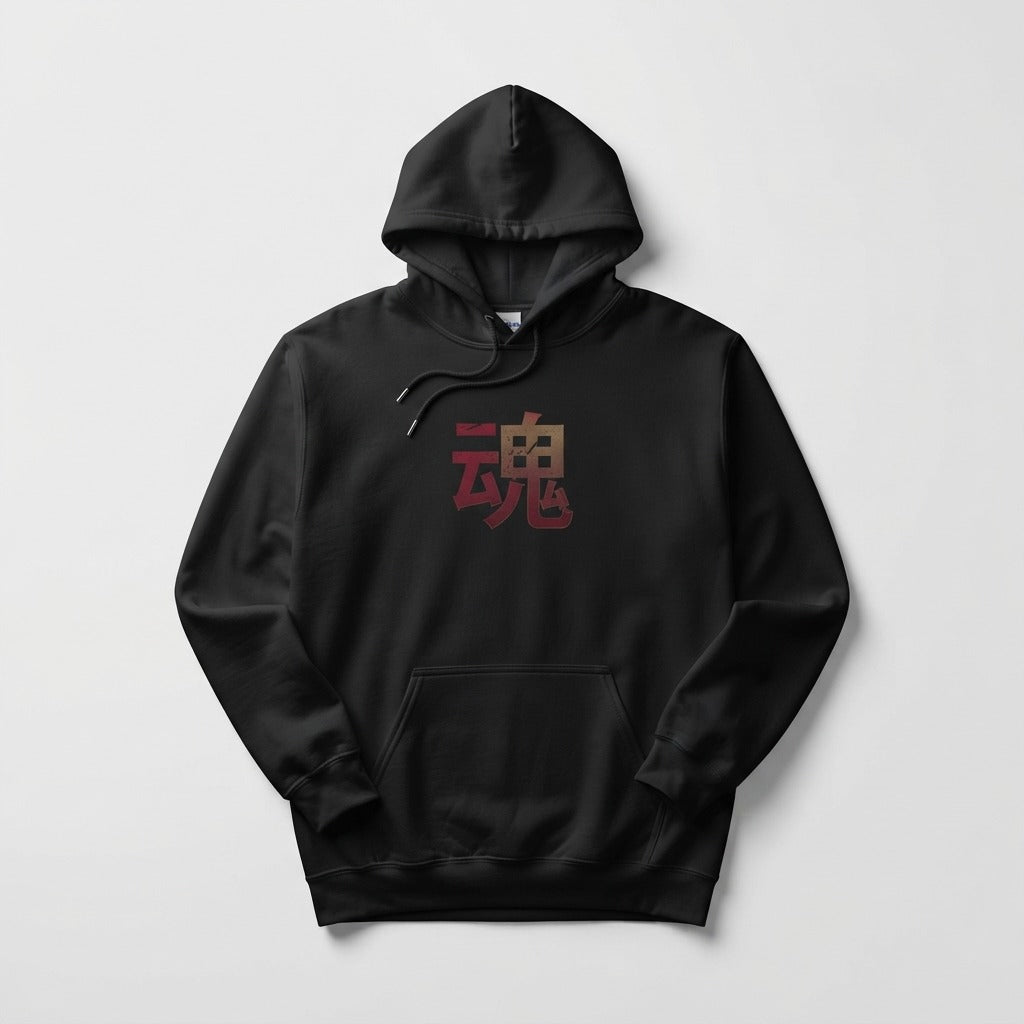 Phonk Godz — S O U L D O U T Hoodie