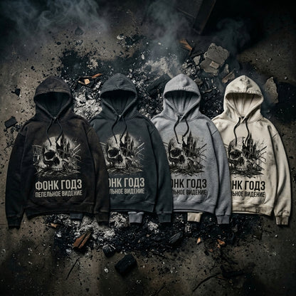 Phonk Godz — ASHEN VISION Hoodie — design 3