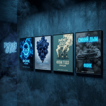 Phonk Godz — B L U E S M O K E Poster — design 2