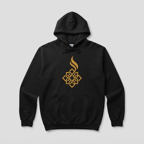 SAFFRON — B'khour Hoodie