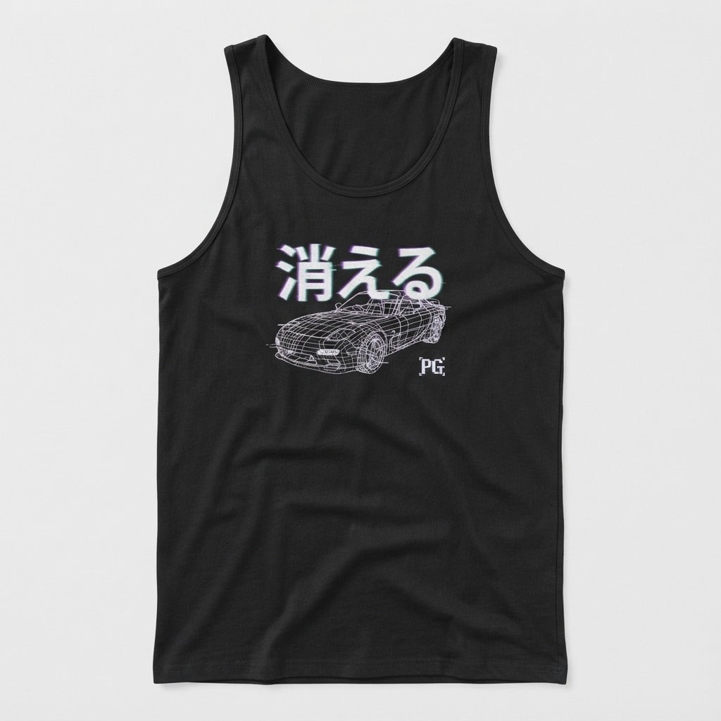 Tank