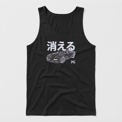 Tank
