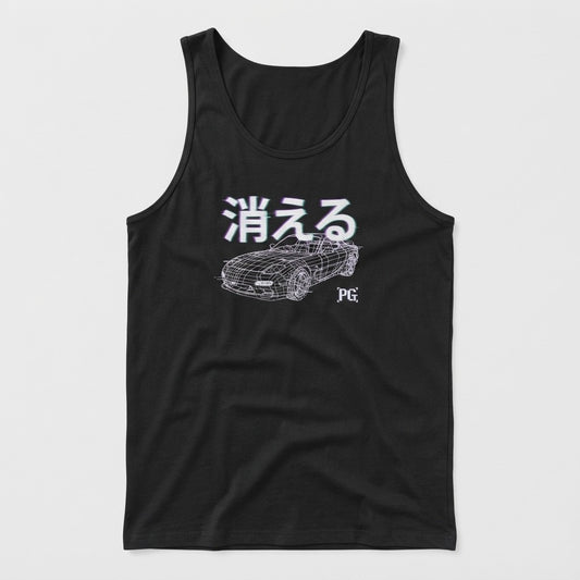 Tank