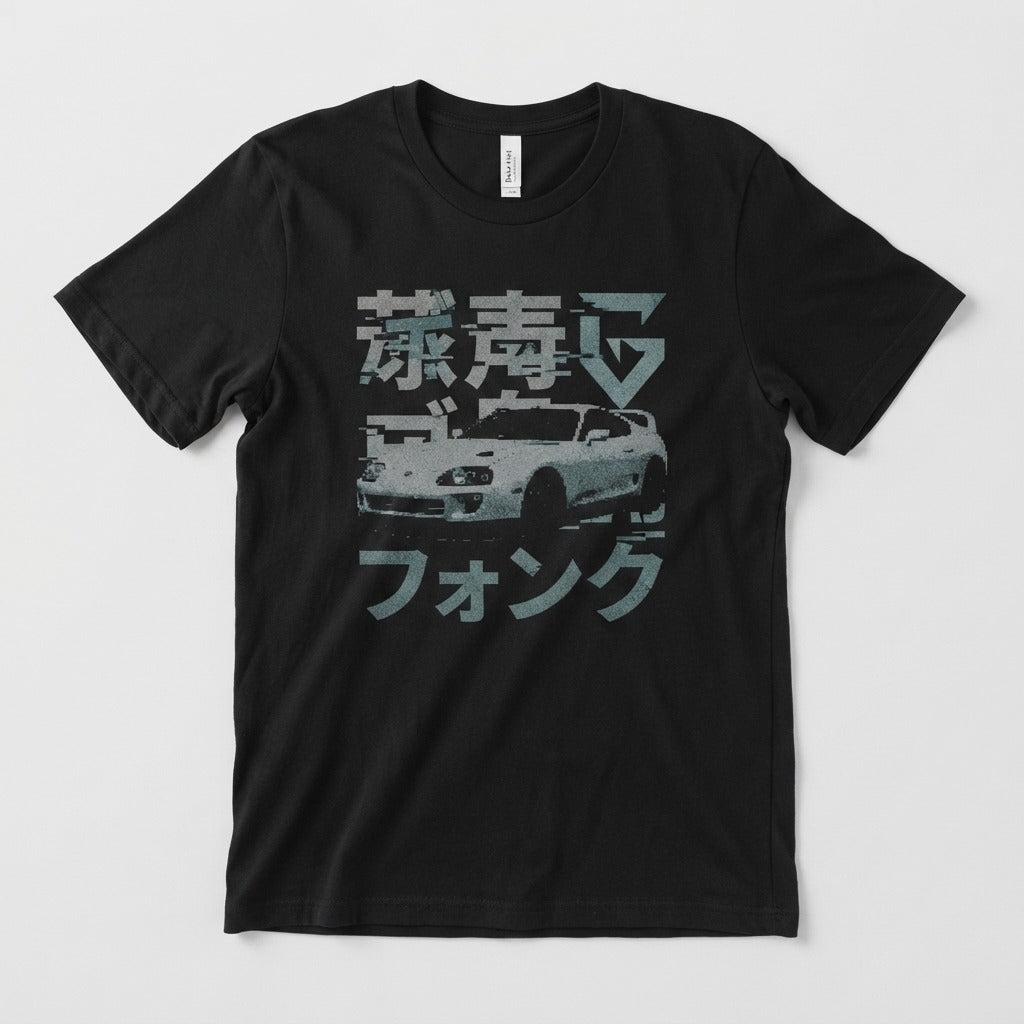 Tee V2