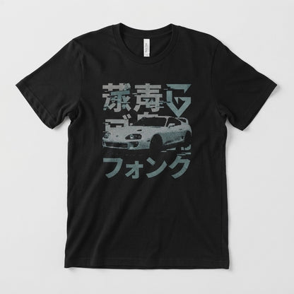 Tee V2