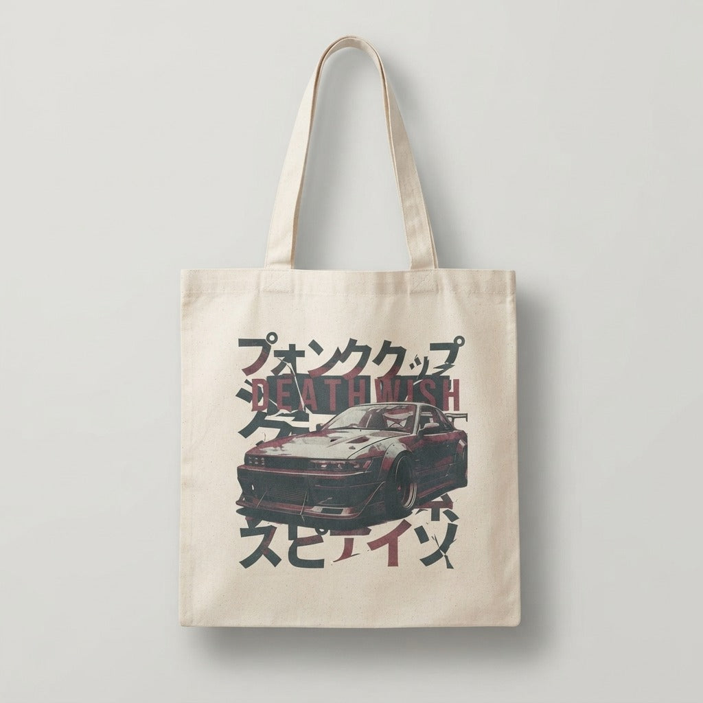 Tote