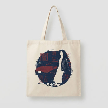 Tote V1