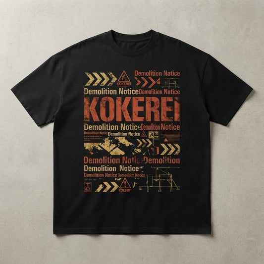 Kokerei — Demolition Notice Classic Oversized Tee — product mockup