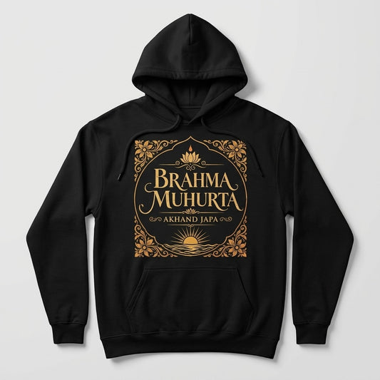 Akhand Japa — Brahma Muhurta Hoodie — product mockup